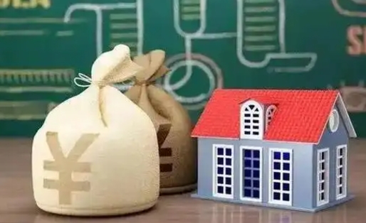 梁山辞职后住房公积金能全部提出来吗（辞职后公积金可以全部取出吗）